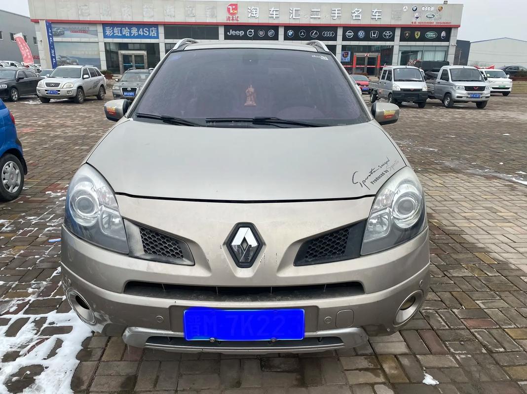 成都87日产汽车与雷诺的合作，哈弗的低能耗柴油动力技术